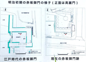 赤坂御門の平面図